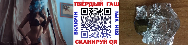 сколько стоит  Торопец  ОМГ ОМГ зеркало  ГАШИШ индика сатива 