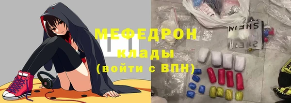 дурь Белоозёрский