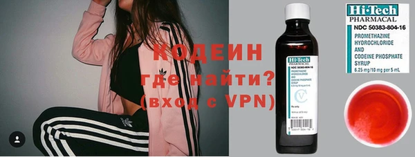 дурь Белоозёрский