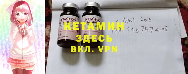 мефедрон мука Балабаново