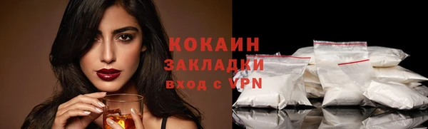 дурь Белоозёрский