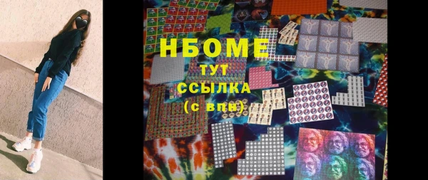 дурь Белоозёрский