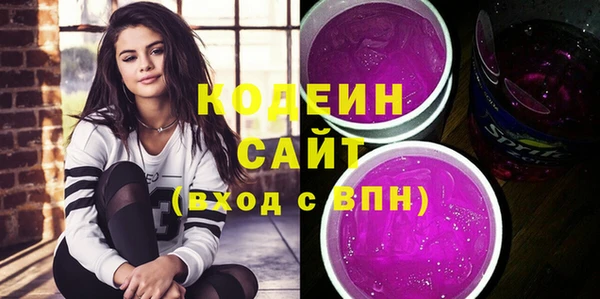мефедрон мука Балабаново