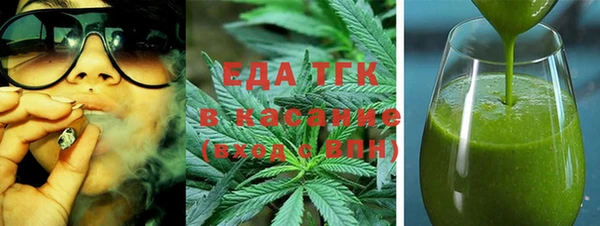 дурь Белоозёрский