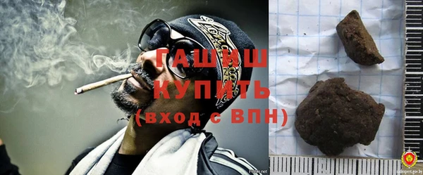 прущая мука Беломорск
