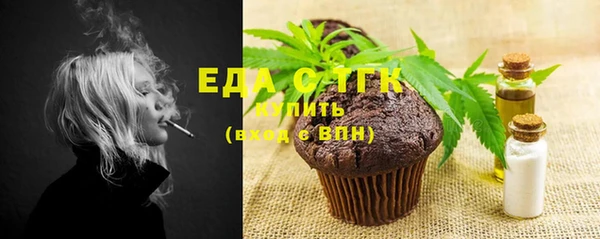 дурь Белоозёрский